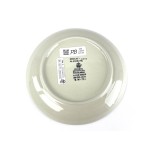 086 Bunzlau Ontbijtbordje U4830 086 Ontbijtborden 086 Bunzlau Ontbijtbordje U4830 086 Ontbijtborden